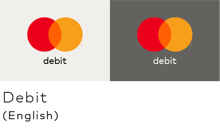 Image of the Mastercard debit mark in English Image of the vertical Mastercard solid version