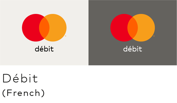 Image of the Mastercard débit mark in French Image of the vertical Mastercard solid version
